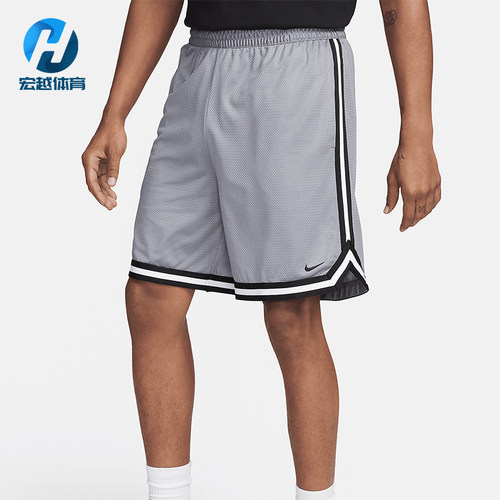 Nike/耐克正品Dri-FIT男士透气条纹经典宽松训练短裤FN2651-065