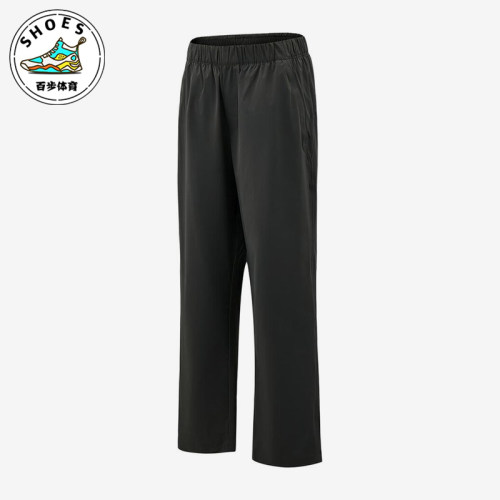 Adidas/阿迪达斯正品针织运动直筒中腰休闲裤经典男休闲裤KZ2324
