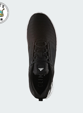 Adidas/阿迪达斯正品运动男士简约透气经典耐磨跑步鞋S80707
