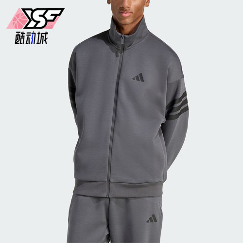 Adidas/阿迪达斯正品M FI 3S TT男士轻盈立领运动休闲夹克KD5235