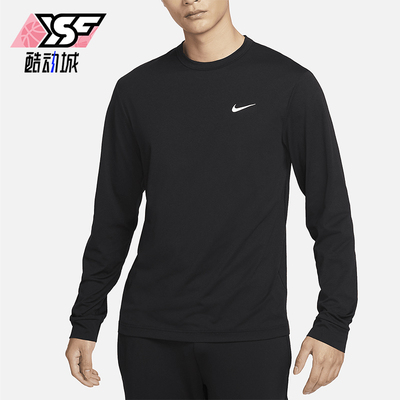 耐克男士运动训练保暖圆领上衣