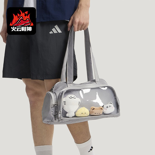 Adidas/阿迪达斯正品新款男女日常运动经典拎包单肩挎包KX9623