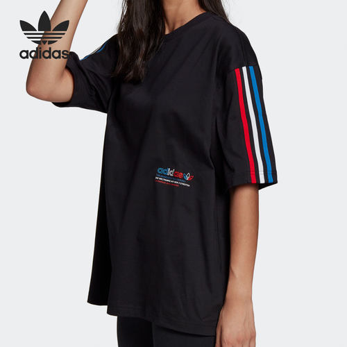 Adidas/阿迪达斯正品OVERSIZED TEE 女子休闲运动短袖T恤 GN2839