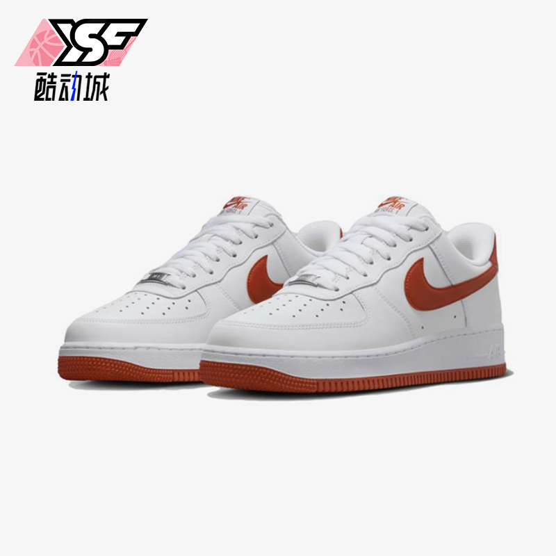 Nike/耐克正品2025新款男士经典透气复古运动低帮板鞋FJ4146-106