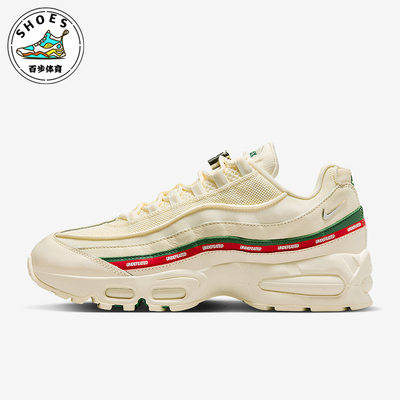 Nike/耐克正品Air Max 95男士训练减震耐磨运动跑步鞋IB4453-100
