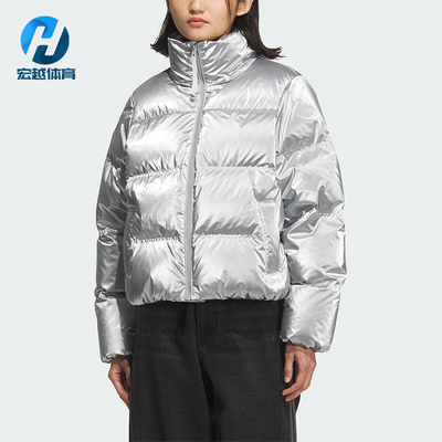 Adidas/阿迪达斯正品SHORT DOWN PUFF女士保暖休闲羽绒服KC5402