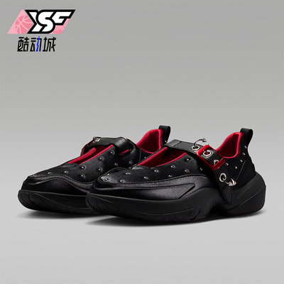 Nike/耐克正品Jordan Pointe女士经典耐磨休闲鞋IW2024-160