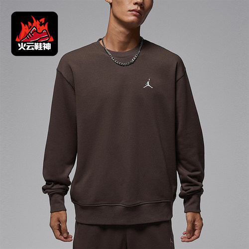 Nike/耐克正品Jordan男士休闲圆领针织套头运动卫衣FV7296-237
