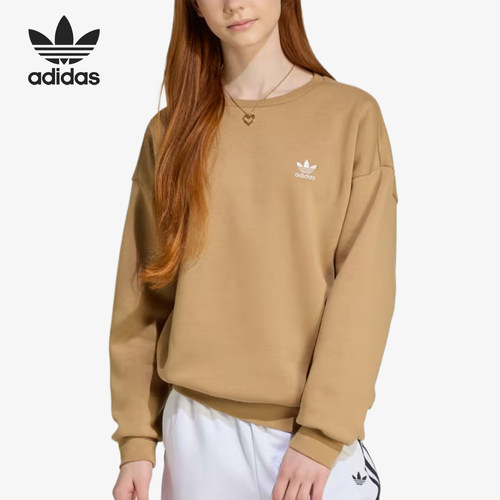 Adidas/阿迪达斯正品三叶草大童圆领复古卫衣套头衫JX2750