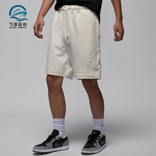 Nike/耐克男士运动训练针织短裤