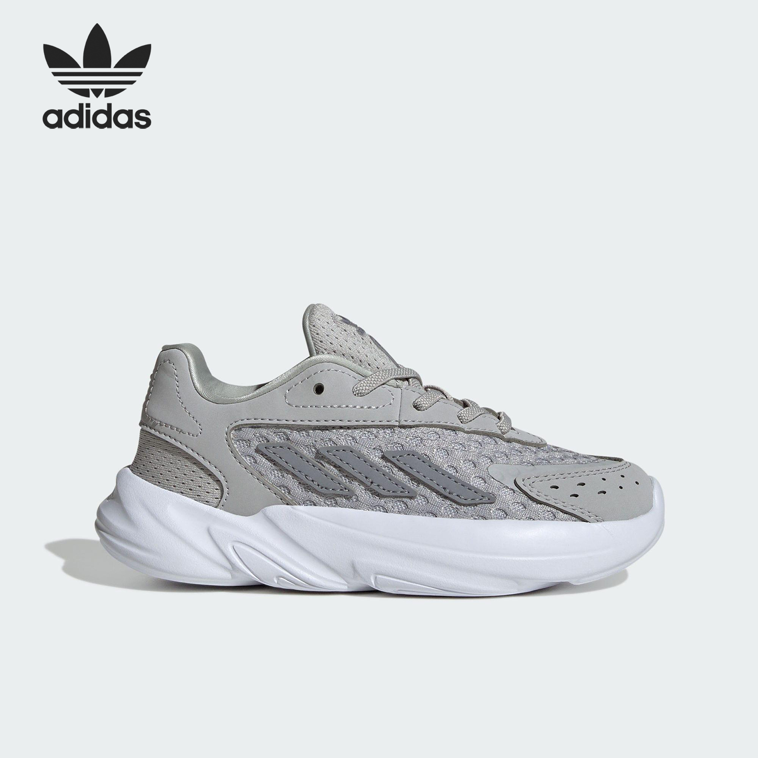 Adidas/阿迪达斯正品三叶草小童轻便透气耐磨运动老爹鞋JH7821