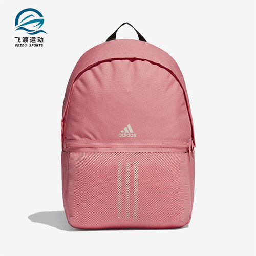 Adidas/阿迪达斯正品新款男女同款时尚休闲日常通勤双肩包GL0917