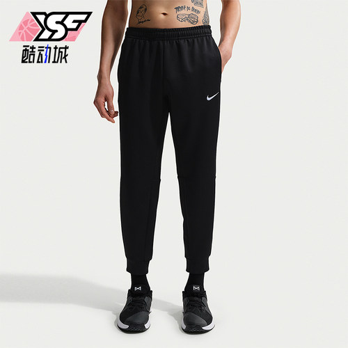 Nike/耐克正品2026春季款男士日常松紧腰束脚运动长裤IF2990-010