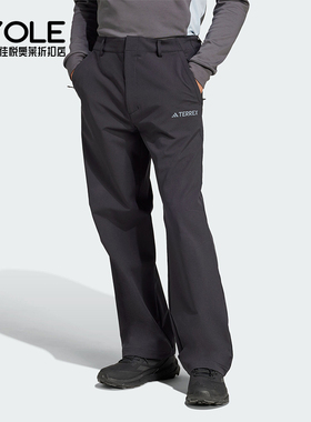 Adidas/阿迪达斯正品新款男士户外时尚透气休闲长裤JD3552