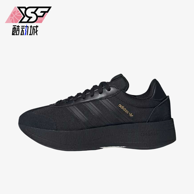 Adidas/阿迪达斯正品三叶草CITYRNR新款女经典黑色鞋跑步鞋JS3624