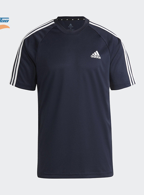 Adidas/阿迪达斯正品夏季款男士透气运动经典圆领宽松短袖H28899