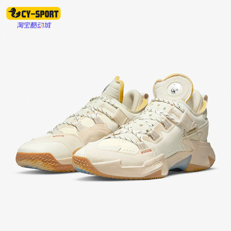 Nike/耐克正品Jordan Why Not.5 威少5男女运动篮球鞋 DQ1982-200