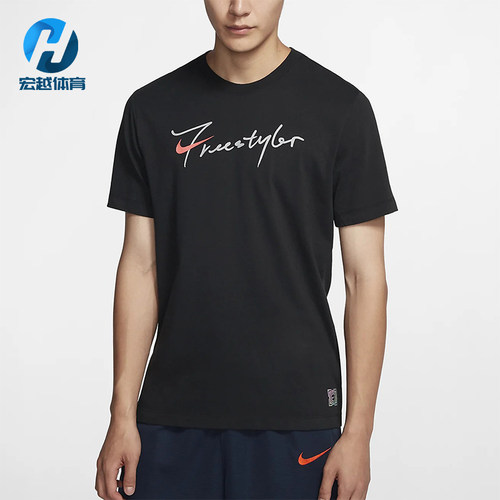 Nike/耐克正品夏季男士简约大logo印花运动圆领短袖CK1186-010