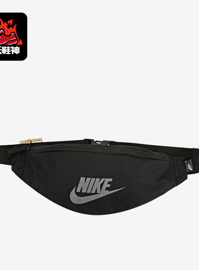 Nike/耐克正品休闲男女时尚潮流运动斜挎包腰包 DB0490-011