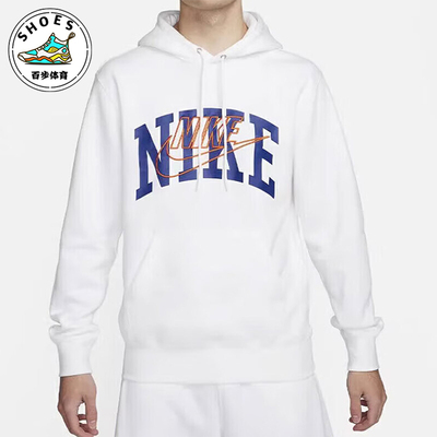 Nike/耐克正品新款男士经典字母印花卫衣套头衫FV4448-100