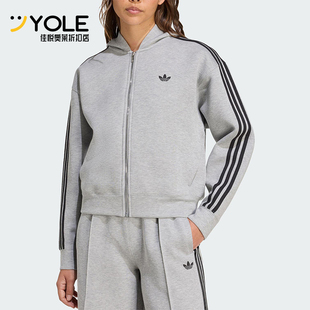 Adidas/阿迪达斯正品三叶草女士连帽宽松短款日常休闲外套JY2620
