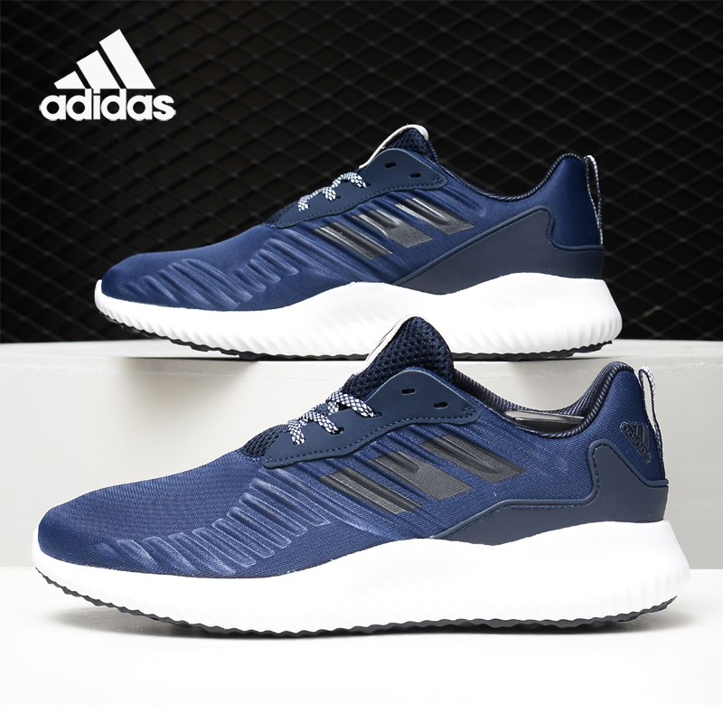 阿迪达斯阿尔法小椰子男子跑步鞋