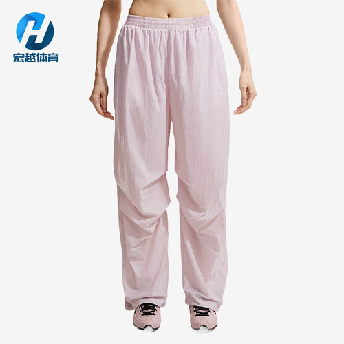 Nike/耐克正品2026年女士时尚休闲宽松运动长裤IO3377-583