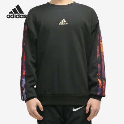 Adidas/阿迪达斯正品 当季新款男子运动篮球长袖卫衣套头衫GU9538