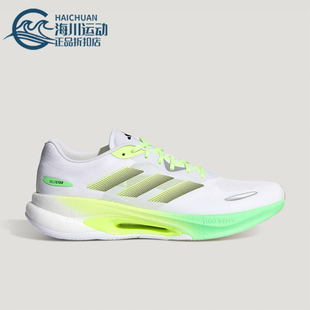 Adidas/阿迪达斯正品VELOSTAR男女运动低帮减震耐磨跑步鞋KJ2762