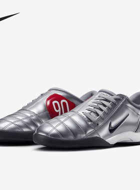 Nike/耐克正品Total90T90SP新款男银红色经典足球鞋HJ9351-002