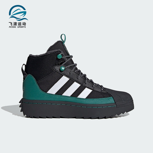 阿迪达斯大童
经典中帮厚底板鞋