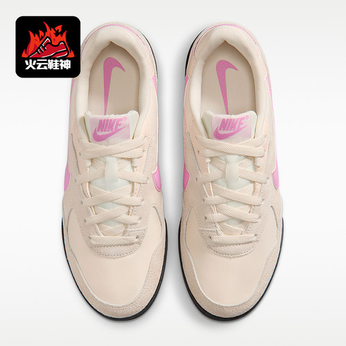 Nike/耐克正品Terra Manta Suede 女士运动经典休闲鞋IO7802-105