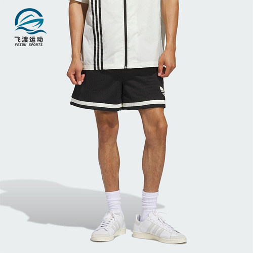 Adidas/阿迪达斯正品三叶草男女网眼透气休闲运动梭织短裤JD5198