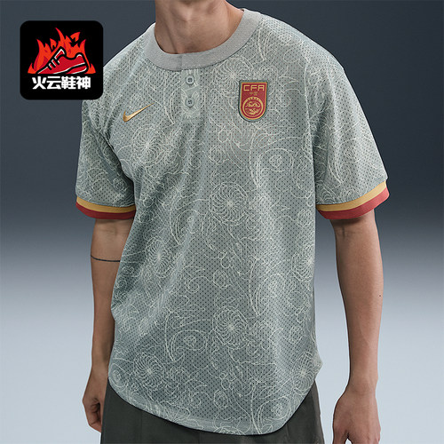Nike/耐克正品Authentics男士时尚印花经典宽松短袖T恤HF5084-330