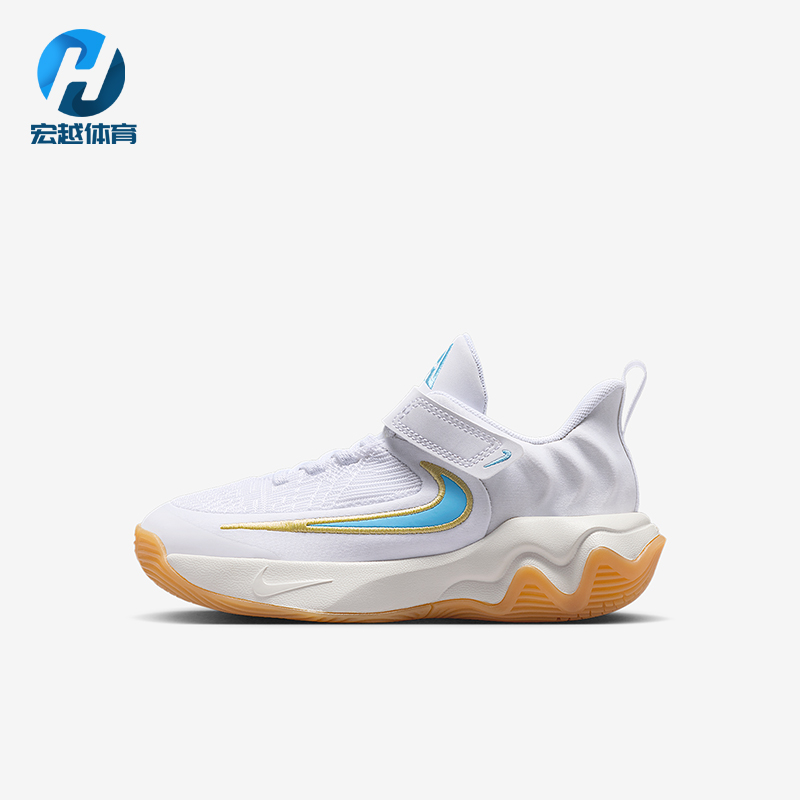 Nike/耐克正品2025小童透气魔术贴低帮缓震耐磨运动鞋IH7665-100