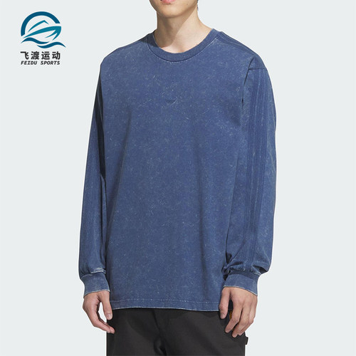 Adidas/阿迪达斯正品三叶草男士圆领保暖休闲宽松长袖KA6760