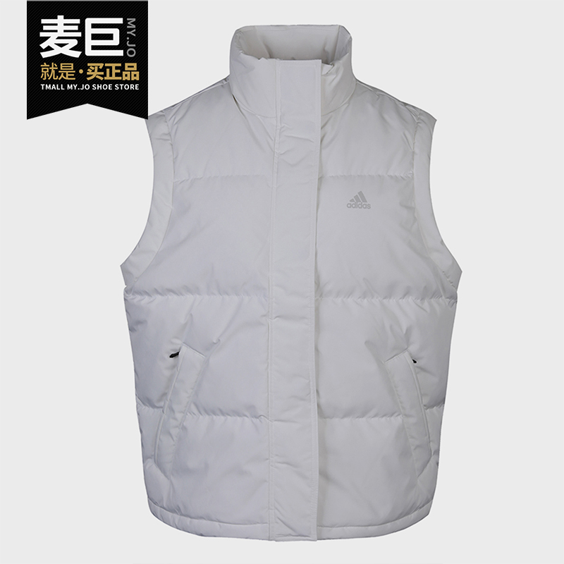 Adidas/阿迪达斯正品女子运动W DOWN VEST休闲时尚羽绒背心GP2920
