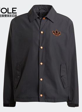Adidas/阿迪达斯正品三叶草男子大LOGO 运动休闲外套 H07087