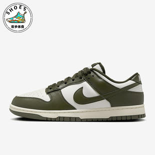 Low Dunk Retro男士 轻便休闲板鞋 102 Nike HF5441 耐克正品