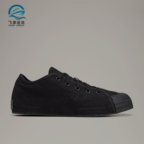 Adidas/阿迪达斯正品男女同款休闲舒适低帮耐磨板鞋JS0591