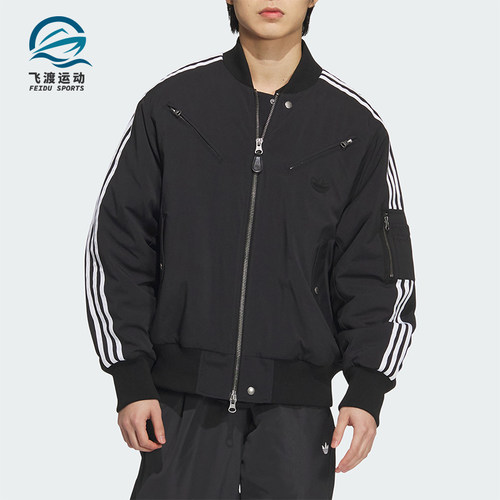 阿迪达斯男士宽松户外夹克外套