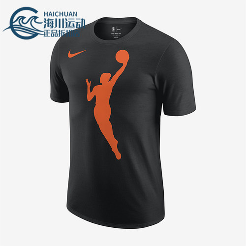 Nike/耐克正品Team 13 男士运动印花圆领干爽透气T恤FB9833-010