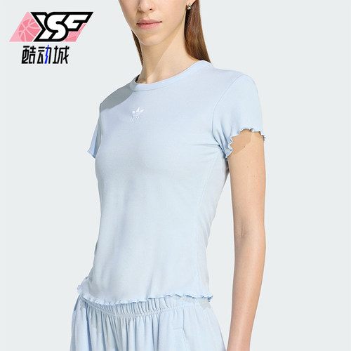 Adidas/阿迪达斯正品2026年女士简约经典波浪边运动短袖T恤KE1108