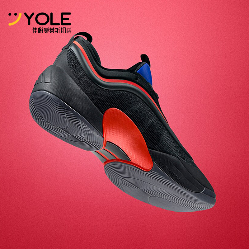 阿迪达斯男女同款训练篮球鞋