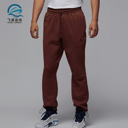 Nike/耐克正品JORDAN男士复古针织休闲束脚长裤FV8605-231