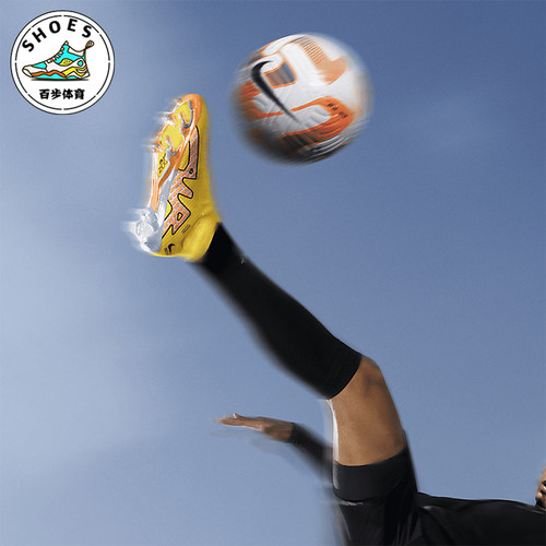 耐克男士缓震耐磨训练足球鞋