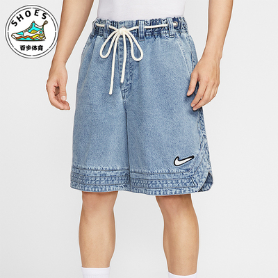Nike/耐克正品夏季男士复古柔软牛仔布经典篮球短裤HV1914-436