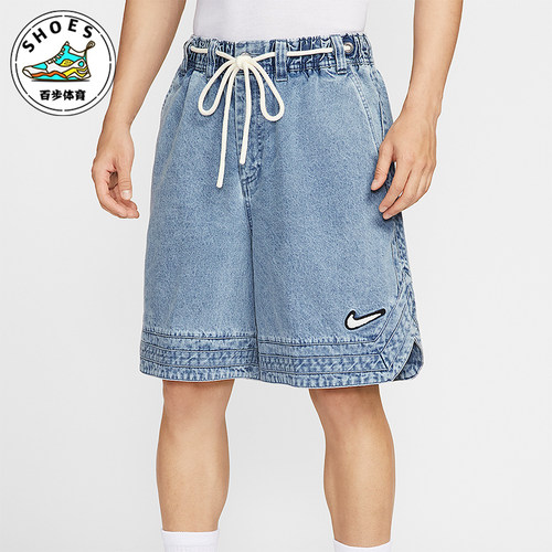Nike/耐克正品夏季男士复古柔软牛仔布经典篮球短裤HV1914-436