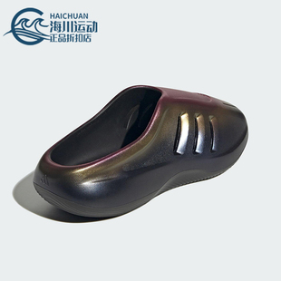 阿迪达斯正品 渐变休闲拖鞋 新款 运动经典 JQ9660 男女时尚 Adidas