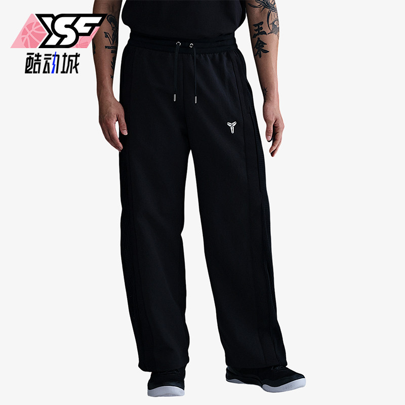 Nike/耐克正品KOBE男士简约褶裥拼接休闲运动长裤IB0010-010